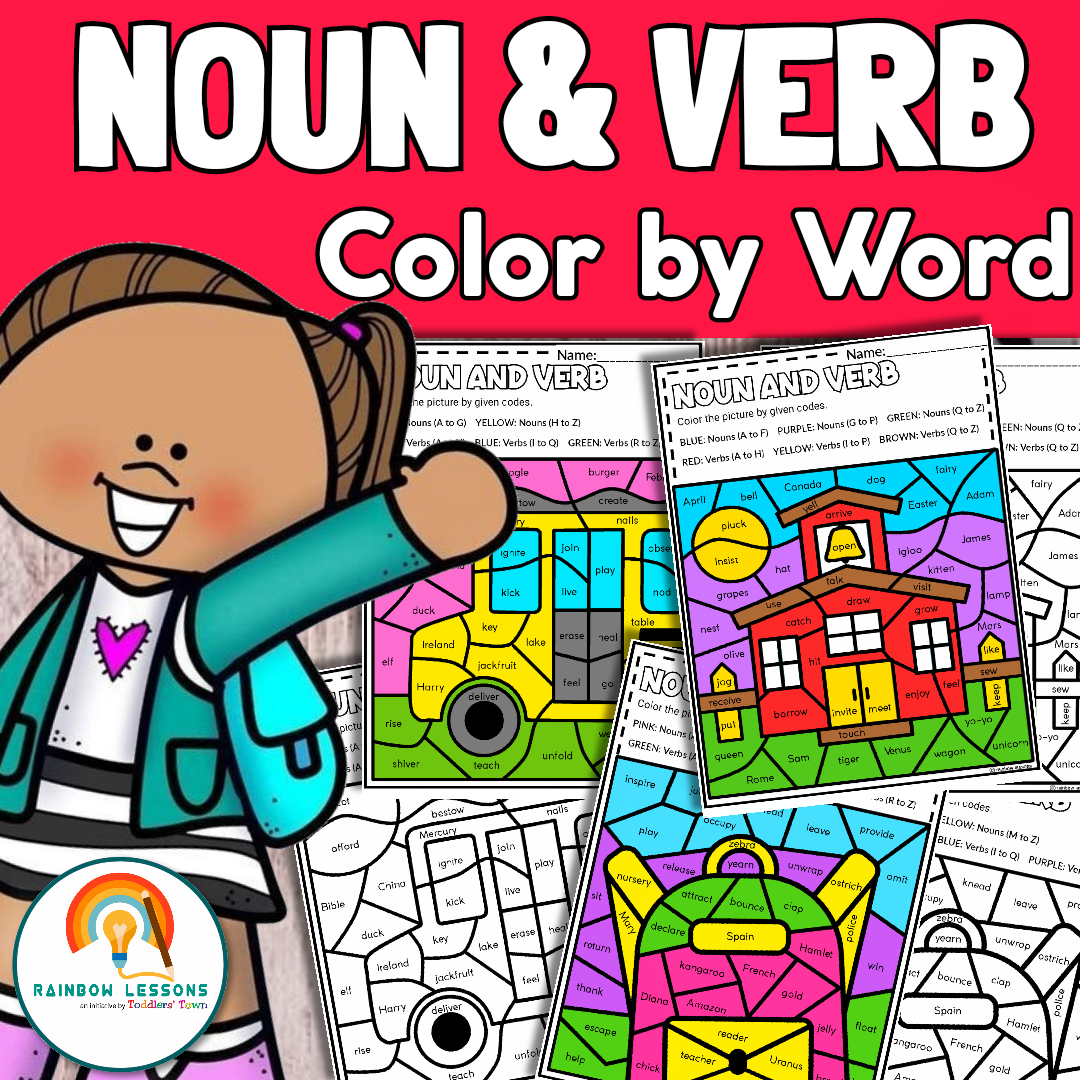 Printable Noun Verb Image Free Color