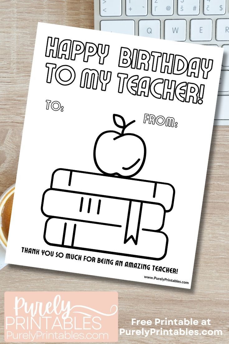 Free Happy Birthday Teacher Printable Page From Student Or Class