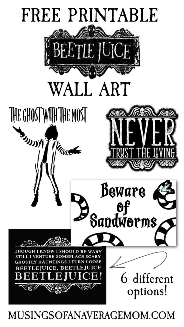 Free Printable Beetlejuice Wall Art