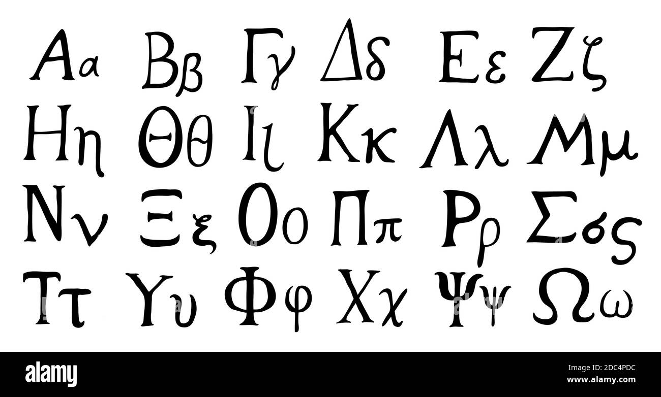 Greek Alphabet Black And White Stock Photos Images Alamy
